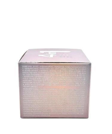 My home Face cream rejuvenating with munitnes of Korea - Buy Online on GoSupps.com