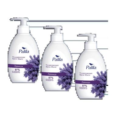 Palila Moisturizing lavender cream 500 ml 3 pcs