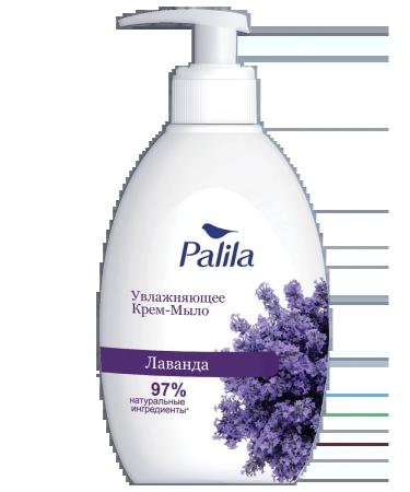 Palila Moisturizing lavender cream 500 ml 3 pcs - Buy Online on GoSupps.com