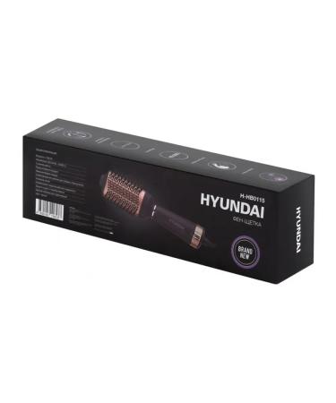 Electric brush for laying with a capacity of 1200 watts - Buy Online on GoSupps.com