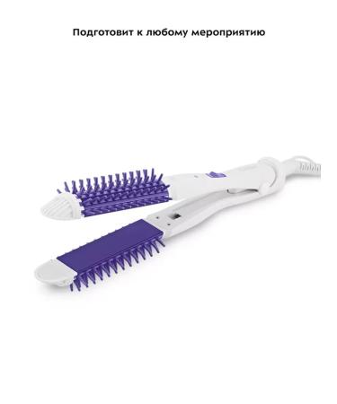 Electric power supply for hair with double use function - Buy Online on GoSupps.com