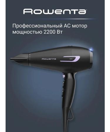 Professional powerful hair hair dryer