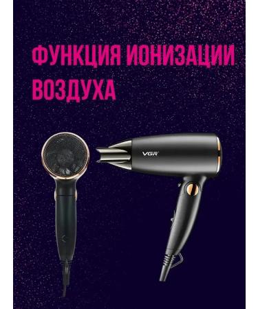 Multifunctional hair haze flag - Buy Online on GoSupps.com