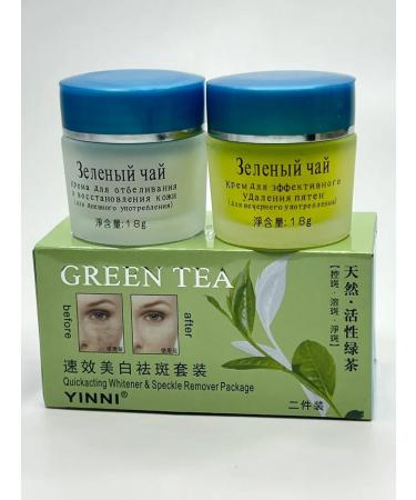 lulutrip Face cream green tea is nutritious and moisturizing - Buy Online on GoSupps.com