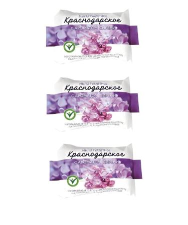 Meridian Soap toilet Krasnodar lilac 200 g 3 lines