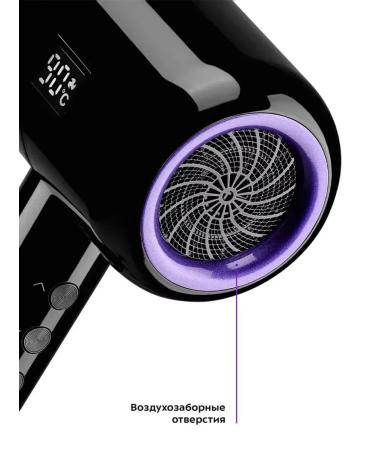 Stylish hair dryer with a capacity of 1400 W for perfect styling - Buy Online on GoSupps.com