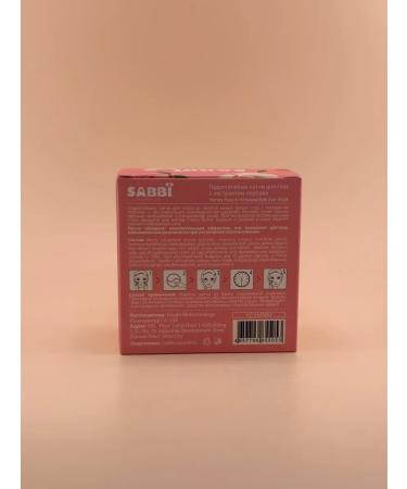 til Hydrolyzed patches with collagen and hyaluronic acid - Buy Online on GoSupps.com