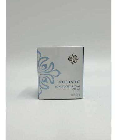 NS25 Honey moisturizer with hyaluronic acid - Buy Online on GoSupps.com