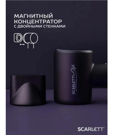 Professional hair dryer for perfectly smooth hair - Buy Online on GoSupps.com