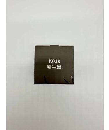 Usya Tinting hair powder from baldnesses and gray hair - Buy Online on GoSupps.com