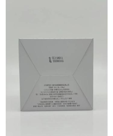 Usya Aromatic body scrub with sea salt and crystals - Buy Online on GoSupps.com