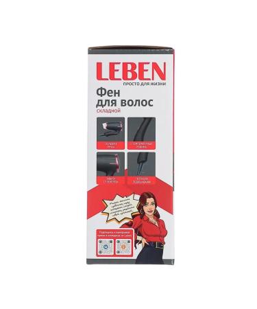 Portable folding hairdryer for professional styling - Buy Online on GoSupps.com