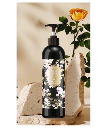 Usya Moisturizing body milk with peptides