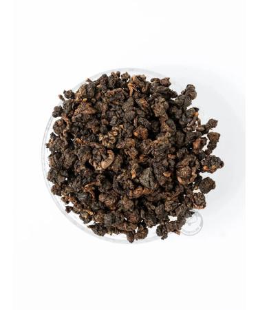 TeaMur Tea of the dime of Ulun "Cherry Marble" (high -haul) GAB.50 gr - Buy Online on GoSupps.com
