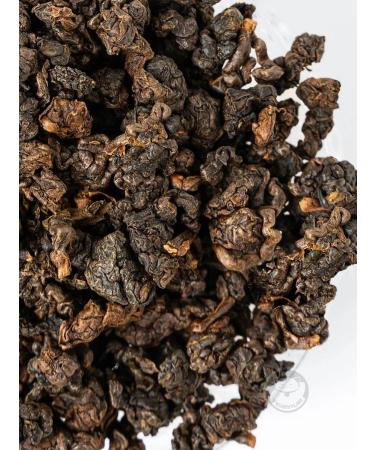 TeaMur Tea of the dime of Ulun "Cherry Marble" (high -haul) GAB.50 gr - Buy Online on GoSupps.com