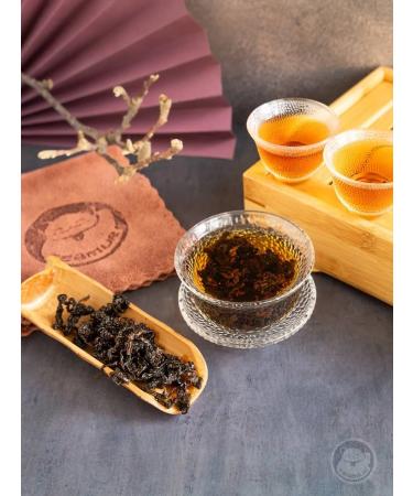 TeaMur Tea of the dime of Ulun "Cherry Marble" (high -haul) GAB.250 gr - Buy Online on GoSupps.com