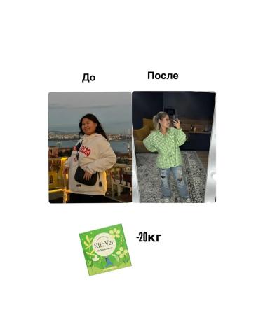 Mars And 3300 (Innersbit Collagen 3300) - Buy Online on GoSupps.com