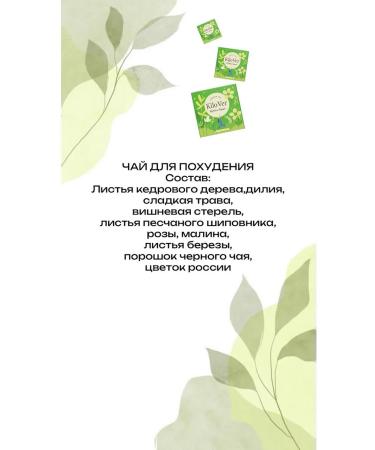 Mars And 3300 (Innersbit Collagen 3300) - Buy Online on GoSupps.com