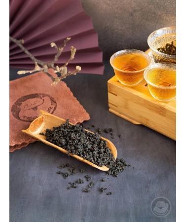 TeaMur Tea of the dime of Ulun "graphite" (high -altogetry dime) GABA. 50 gr - Buy Online on GoSupps.com