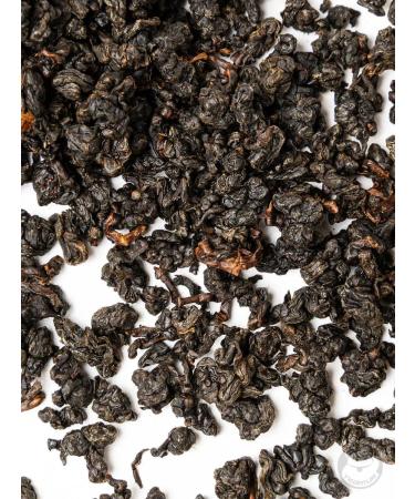 TeaMur Tea of the dime of Ulun "graphite" (high -altogetry dime) GABA. 50 gr - Buy Online on GoSupps.com