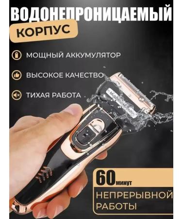 Electric blower electric trimer 3 in 1 - Buy Online on GoSupps.com