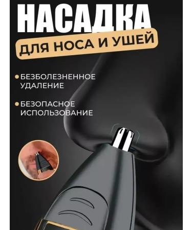 Electric blower electric trimer 3 in 1 - Buy Online on GoSupps.com