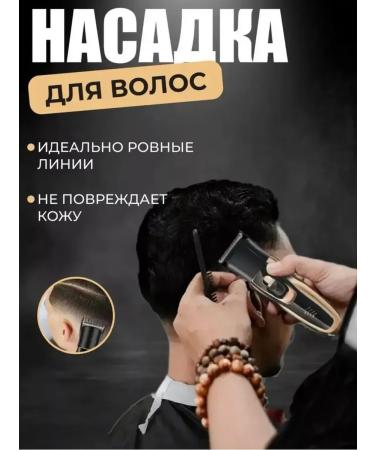 Electric blower electric trimer 3 in 1 - Buy Online on GoSupps.com