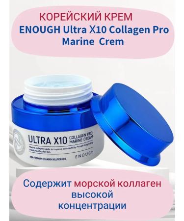 OLBY Facial cream with collagen anti -aging Korea - Buy Online on GoSupps.com