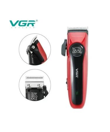 Multifunctional device for pets