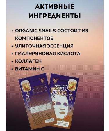 mua Facial masks pulling fabric set 10 pcs - Buy Online on GoSupps.com