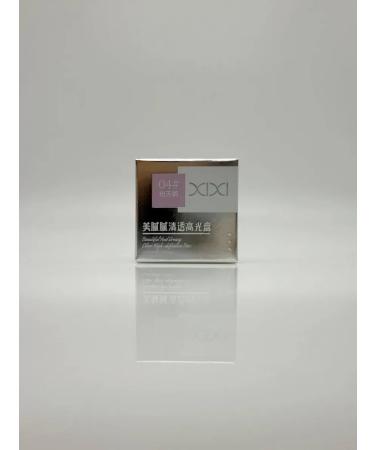 SHIKOTAN Highlighter 04 Pink Swan - Buy Online on GoSupps.com