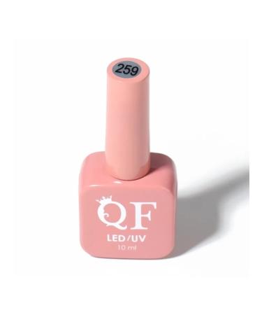 Three-phase blue gel-fluid for nails 10 ml LED UV - Buy Online on GoSupps.com