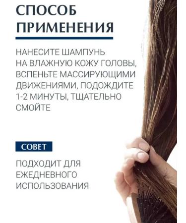 KERASTASE Kerastase Symbiose Bain Purete Anti-Pelliculaire Purifying Anti-Dandruff Shampoo-Bath - Buy Online on GoSupps.com