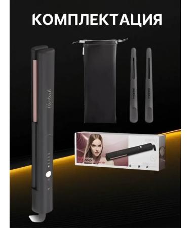 Electric power supply for hair with innovative technology - Buy Online on GoSupps.com