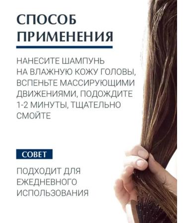 KERASTASE Densifique Bain Densite Thickening Shampoo for Fine Hair 500 ml - Buy Online on GoSupps.com