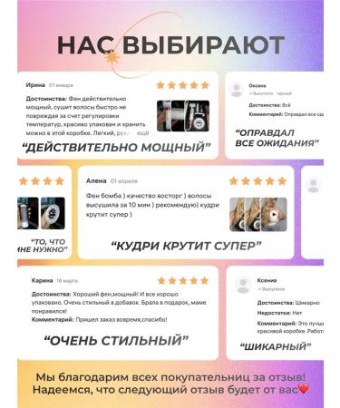 Hair dryers - Buy Online on GoSupps.com