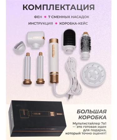 Hair dryers - Buy Online on GoSupps.com