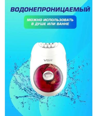 Epiprator for delicate smoothness of the skin
