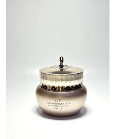 Gesha Facial cream whitening daytime from pigmentation - Buy Online on GoSupps.com