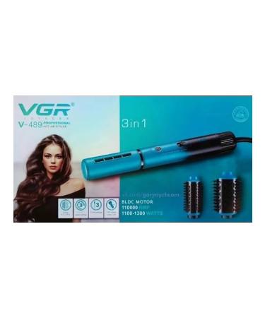 Multifunctional hair styler 3B1 green - Buy Online on GoSupps.com