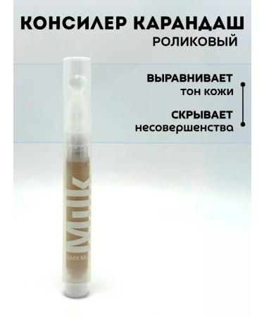 kaho Classile for face and eye for hiding skin problems