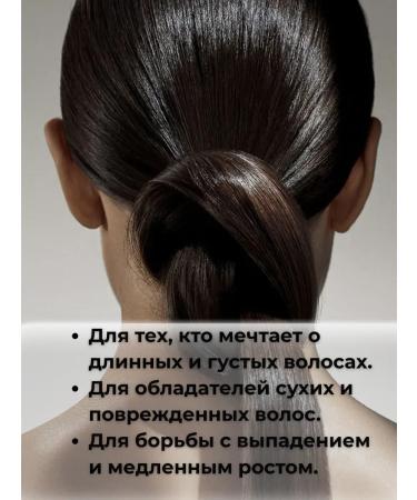 Mo i Nika hair mask - Buy Online on GoSupps.com