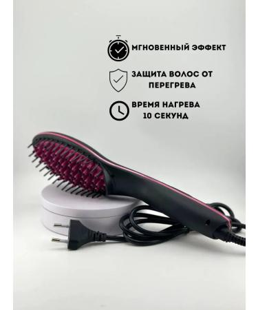 atenty Hair rectifier and curling iron for girls 2B1 - Buy Online on GoSupps.com