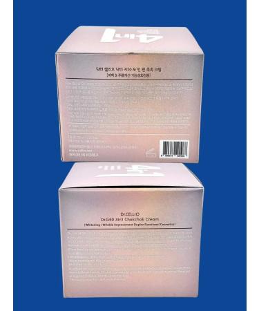 Ouch Korean face cream gift to a colleague for March 8 - Buy Online on GoSupps.com