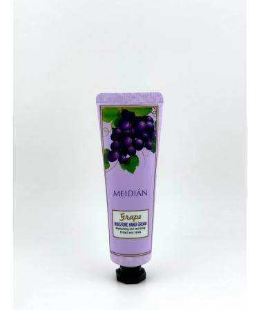 NT83 A set of hand creams moisturized with aromas - Buy Online on GoSupps.com