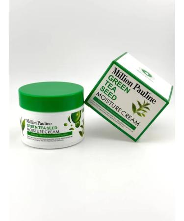 Alexa1MM Face cream soothing with green tea extract - Buy Online on GoSupps.com