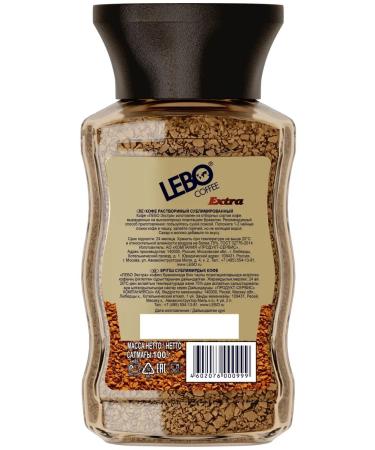 Lebo Coffee soluble sublimated extract 100 g x 2 pcs - Buy Online on GoSupps.com