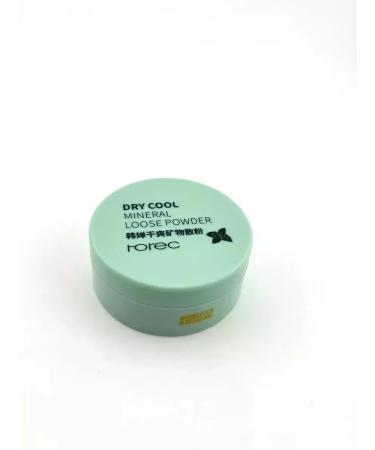DIORA Frowning powder for the face matting - Buy Online on GoSupps.com