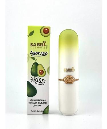 DIORA lipstick lip balm moisturizing avocados - Buy Online on GoSupps.com