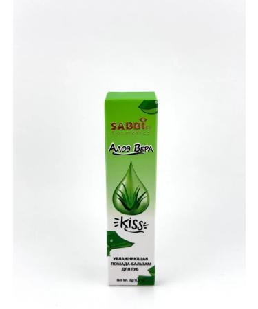 DIORA moisturizing lipstick - Buy Online on GoSupps.com